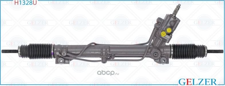 H1328U Рулевой механизм ГУР BMW 5 E39 (Ориг.восст) (Gelzer) Gelzer. Артикул H1328U