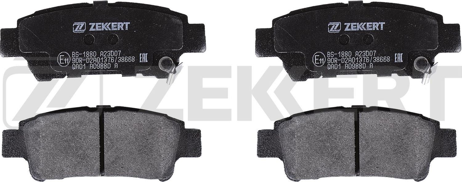 Тормозные колодки Zekkert. Артикул BS-1880
