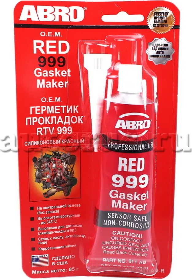 АБРО 911-AB-R Герметик прокладок 999 силиконовый красный 85г. США (Abro). Артикул 911ABR