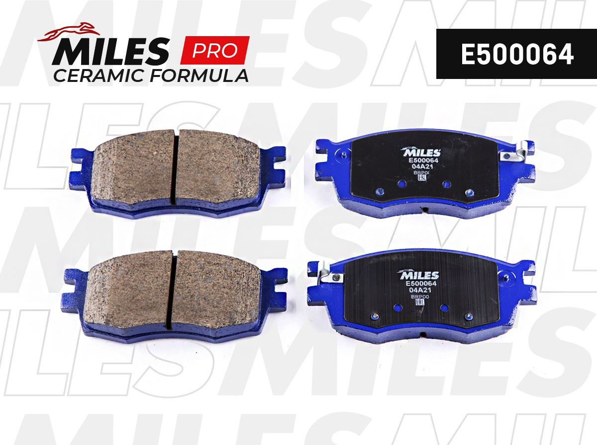Тормозные колодки Miles (Керамика). Артикул E500064