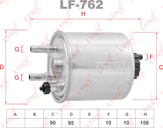 Топливный фильтр LYNXauto. Артикул LF-762