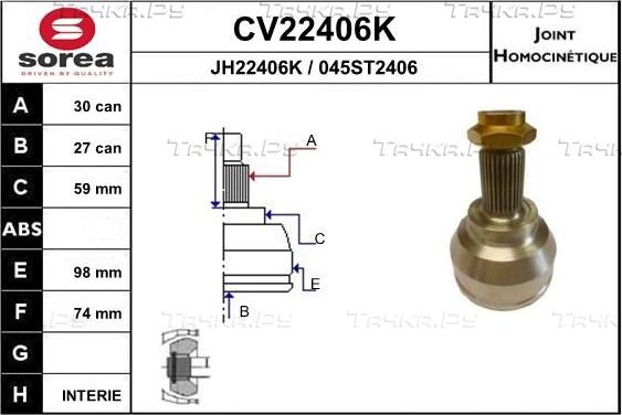 Шрус внутренний (граната) EAI. Артикул CV22406K