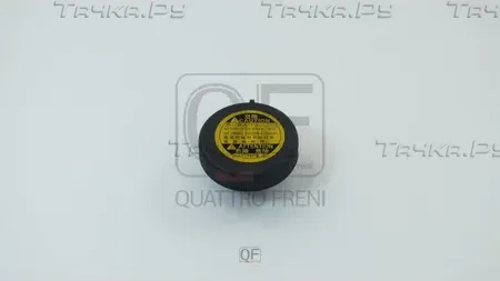 Крышка расширительного бачка (Quattro Freni). Артикул qf35a00164