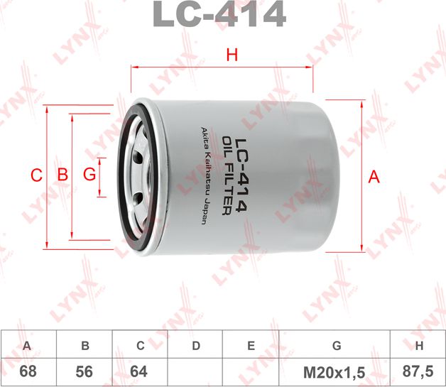 Масляный фильтр LYNXauto для Brilliance M1 (BS6) I 2003-2009. Артикул LC-414
