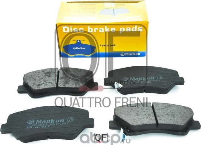 Колодки тормозные дисковые к-т с мех. индикатором износа Hyundai Solaris 11-  Kia Rio III 11- (Markon) Markon. Артикул 41702170