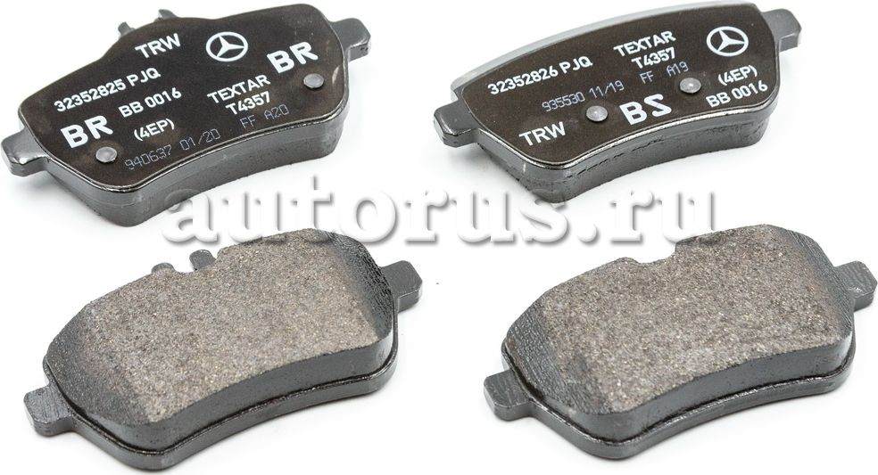 Тормозные колодки Mercedes-Benz. Артикул A0084200820