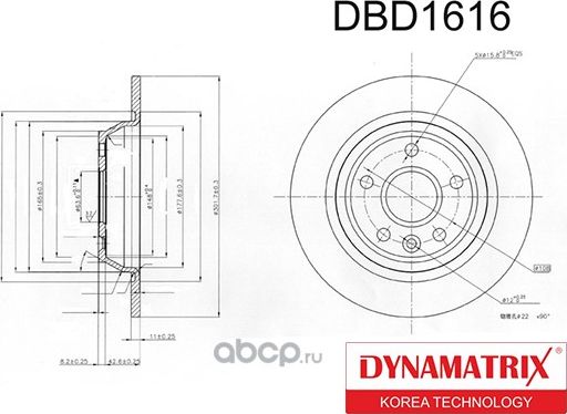 Диск тормозной (Dynamatrix-Korea) Dynamatrix-Korea. Артикул DBD1616