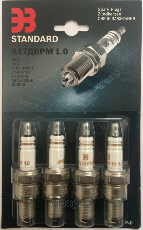 СВЕЧА ЗАЖИГАНИЯ ВАЗ 2108-10 8V 1,0 (БЛИСТЕР) (ЭЗ). Артикул А17ДВРМ10