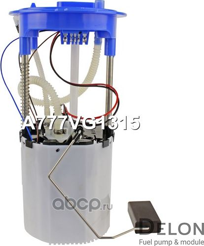 Модуль в сборе с бензонасосом (Delon). Артикул A777VG1315