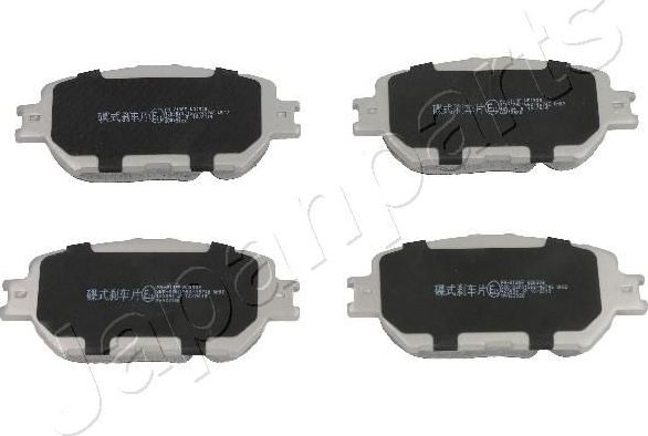 Тормозные колодки Japanparts. Артикул PA-218AF