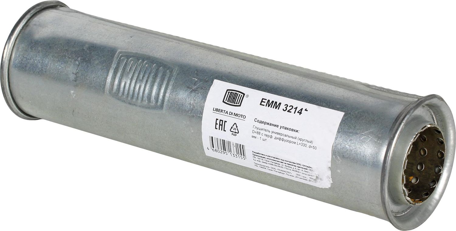 Глушитель Trialli. Артикул EMM 3214