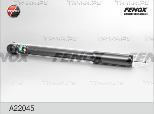 Амортизатор Fenox. Артикул A22045