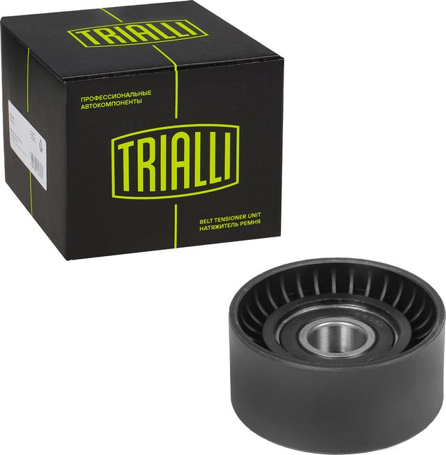 Направляющий (ведущий) ролик приводного поликлинового ремня Trialli. Артикул CM 5255