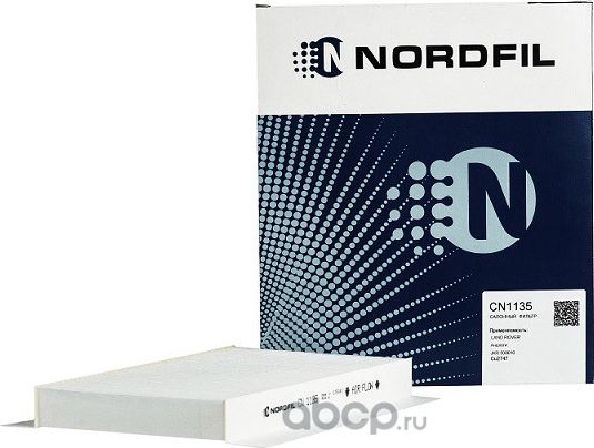 Фильтр салона Land Rover Discovery 3  4  Range Rover Sport (Nordfil). Артикул cn1135
