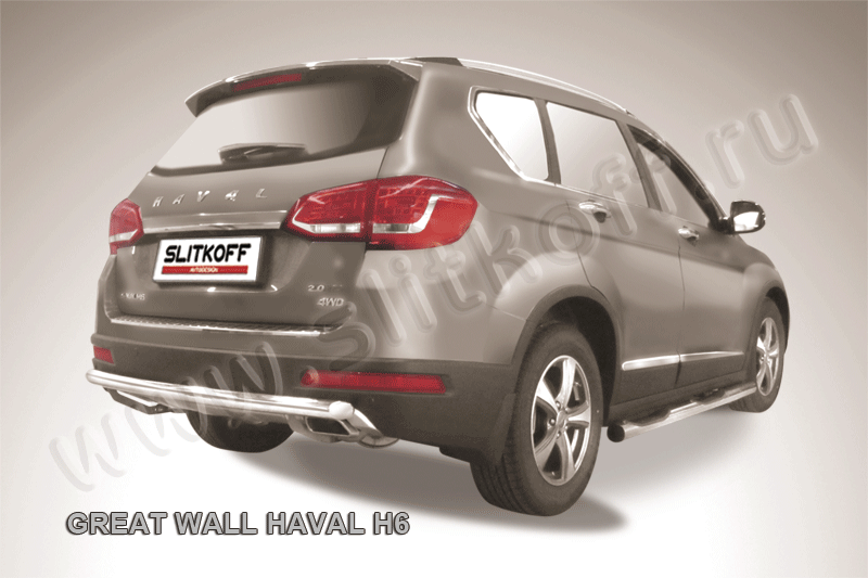 Защита Slitkoff заднего бампера d57 для Haval H6 2014-2020. Артикул HavH6008