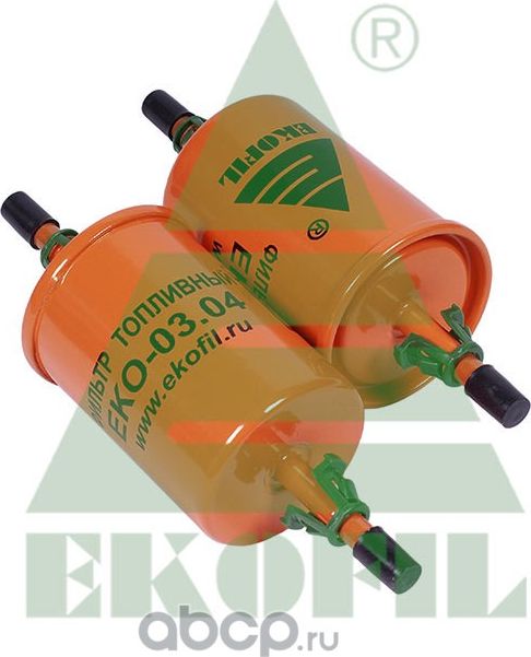 Фильтр топливный ВАЗ-2123i,1118i инжектор тонкой очистки (штуцер с клипсами) EKOFIL Ekofil. Артикул EKO-03.04