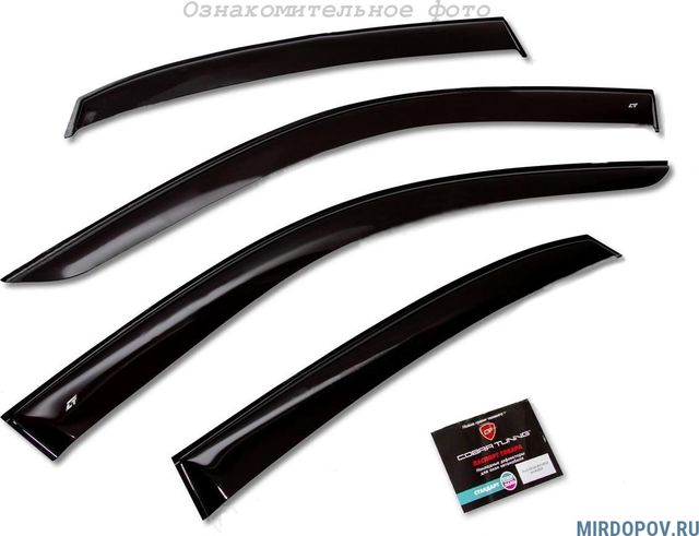 Дефлекторы Cobra Tuning для окон Volkswagen Polo VI 5дв. лифтбек 2020-2026. Артикул V26920