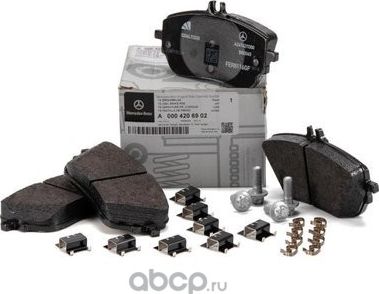 Тормозные колодки Mercedes-Benz. Артикул A0004206902