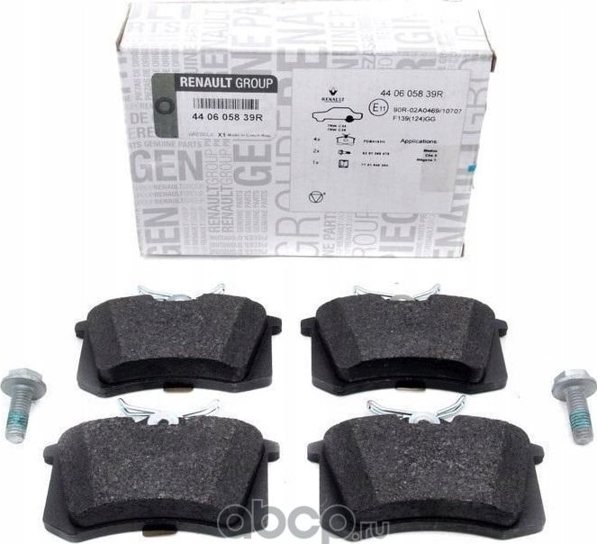 Тормозные колодки Renault задние для Renault Fluence I 2010-2017. Артикул 440605839R