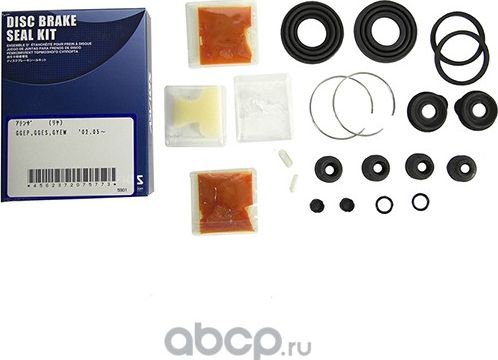 Ремкомплект тормозного суппорта Advics. Артикул C-AD35P