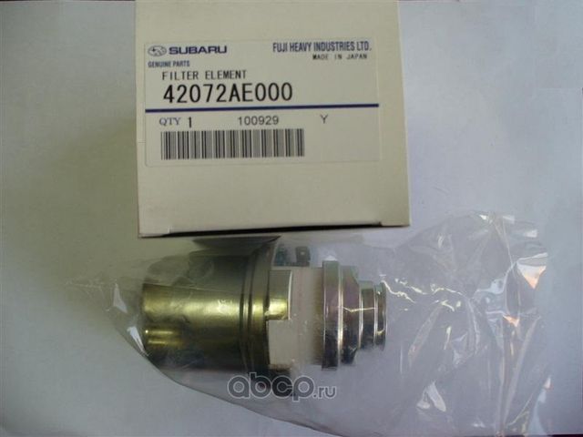 Топливный фильтр Subaru для Subaru Impreza II 2005-2007. Артикул 42072AE000