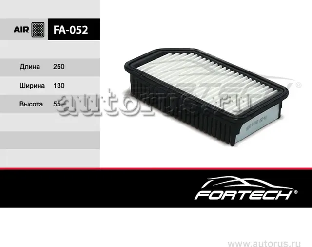 Фильтр Воздушный KIA: Soul 09, Venga 10, HYU (Fortech). Артикул FA052