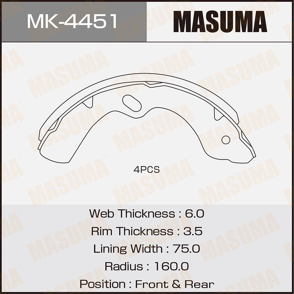 Тормозные колодки Masuma. Артикул MK-4451