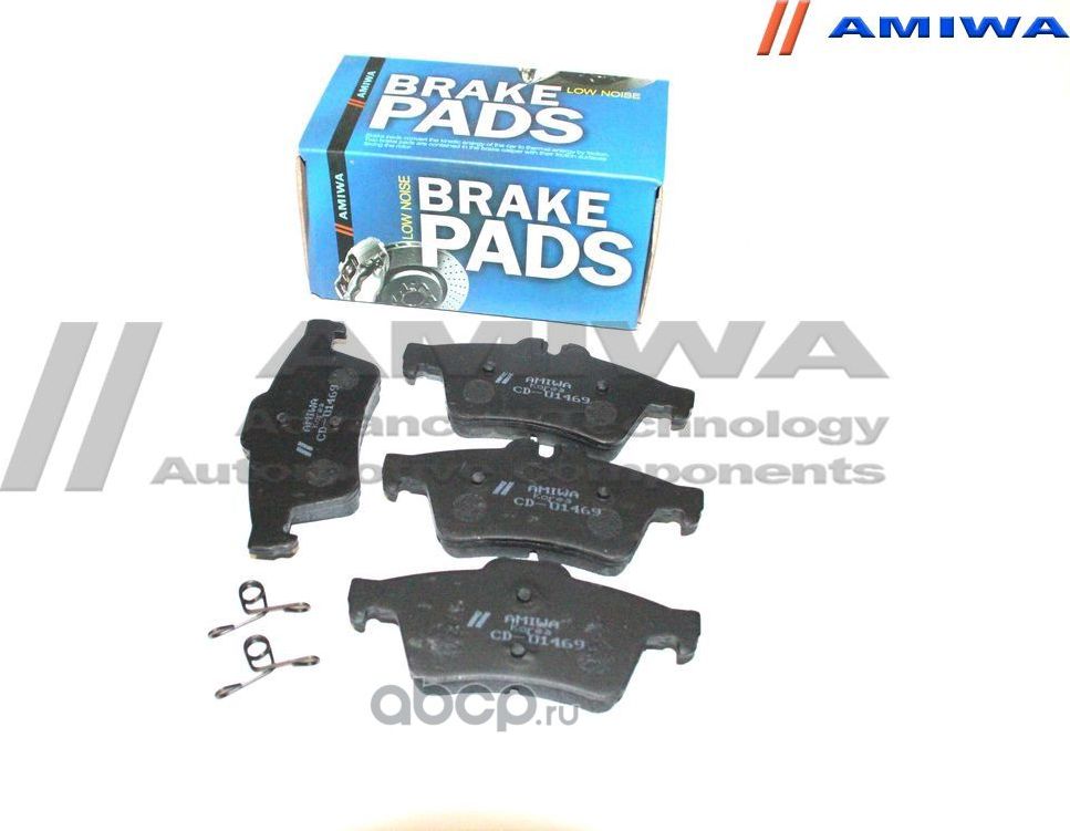 Колодки тормозные задние (Amiwa). Артикул CD01469