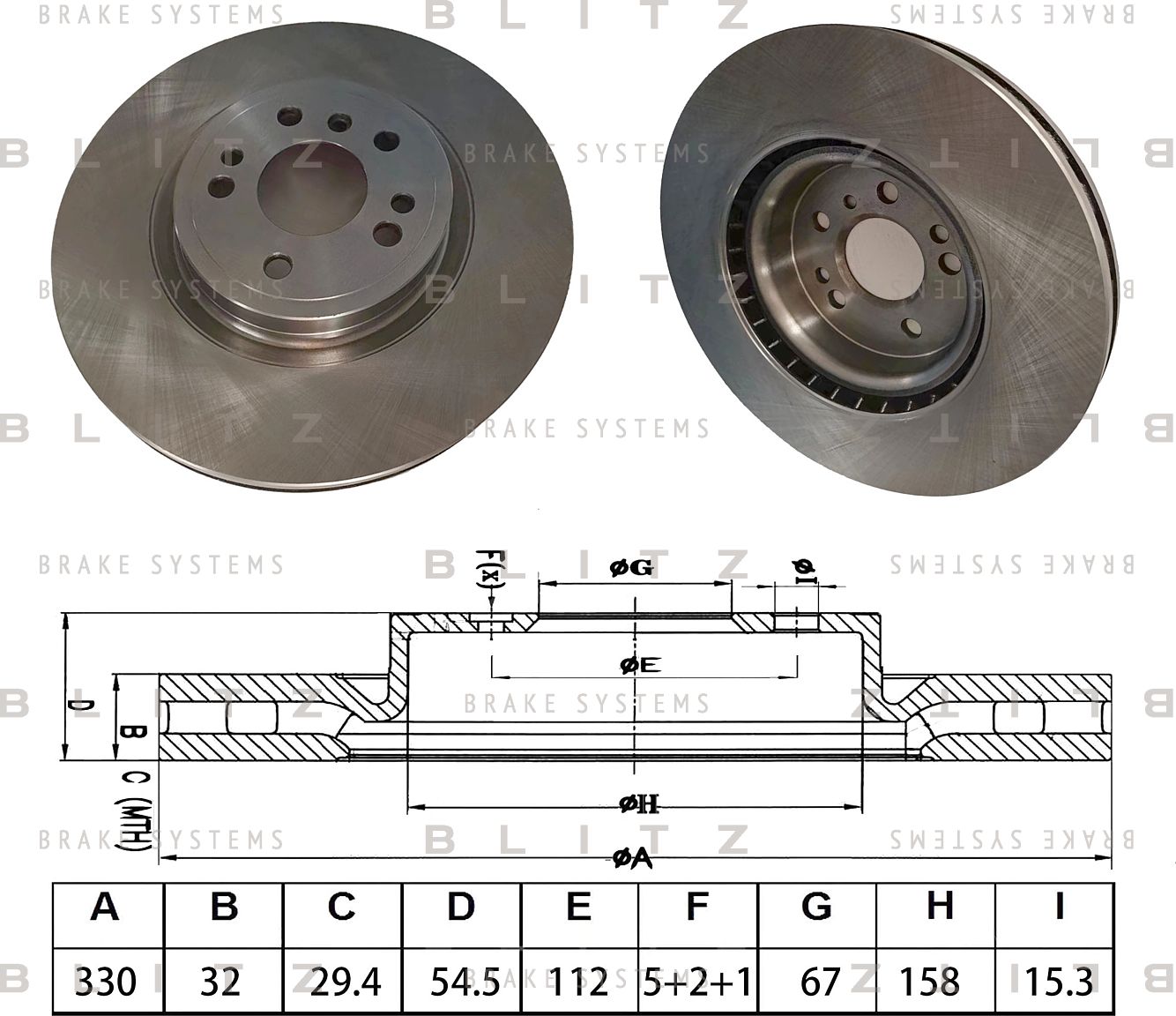 Диск тормозной передний вентилируемый (Blitz). Артикул BS0641