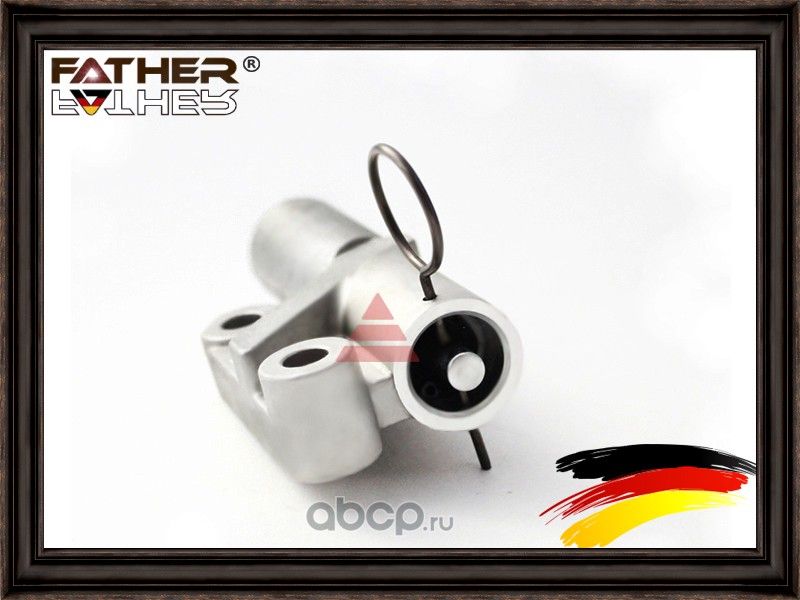 Натяжитель ремня (Father). Артикул F398R44