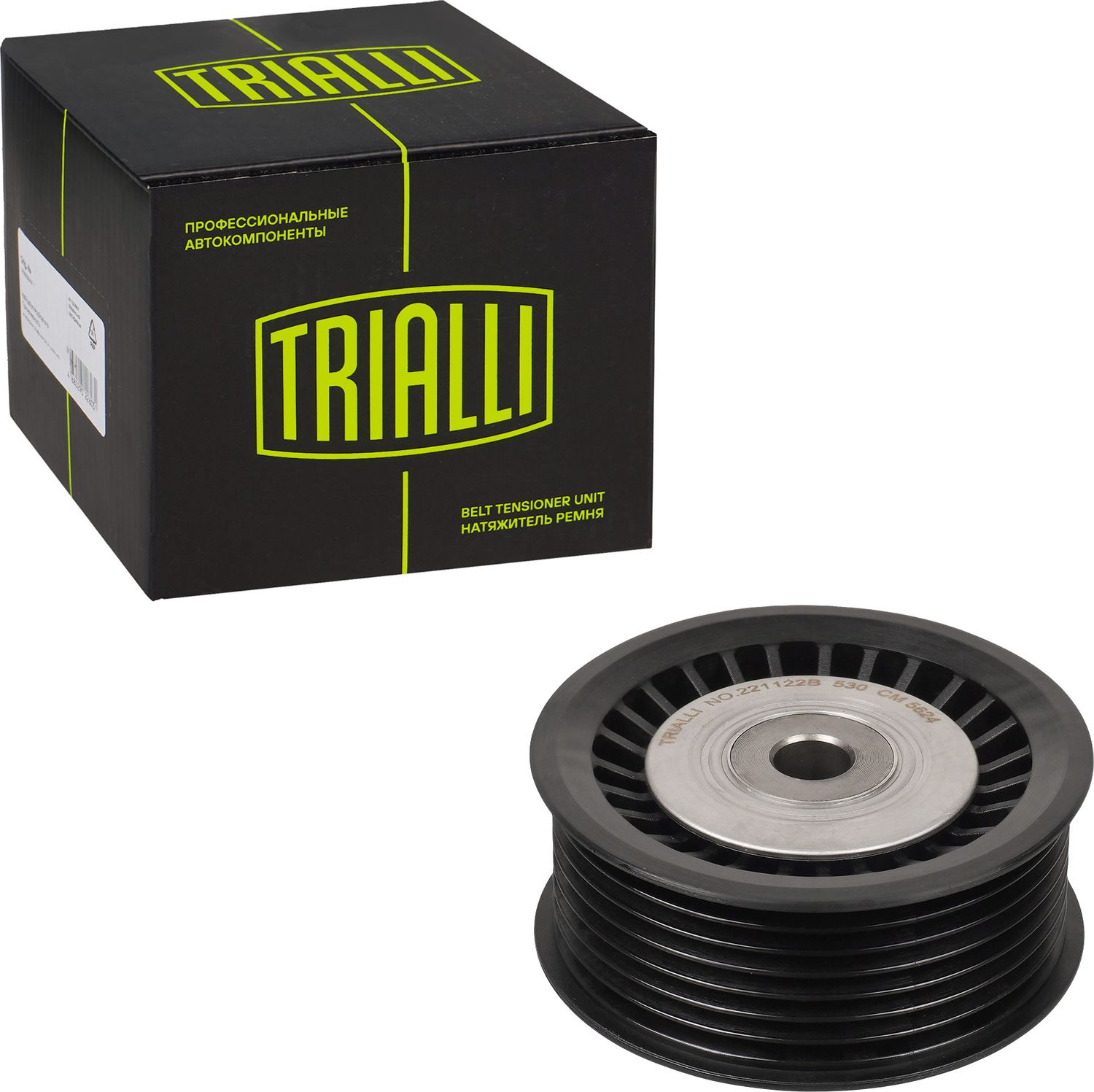 Направляющий (ведущий) ролик приводного поликлинового ремня Trialli. Артикул CM 5624