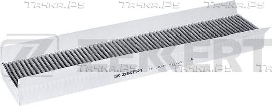 Салонный фильтр Zekkert для Ford Mondeo III 2000-2007. Артикул IF-3233P