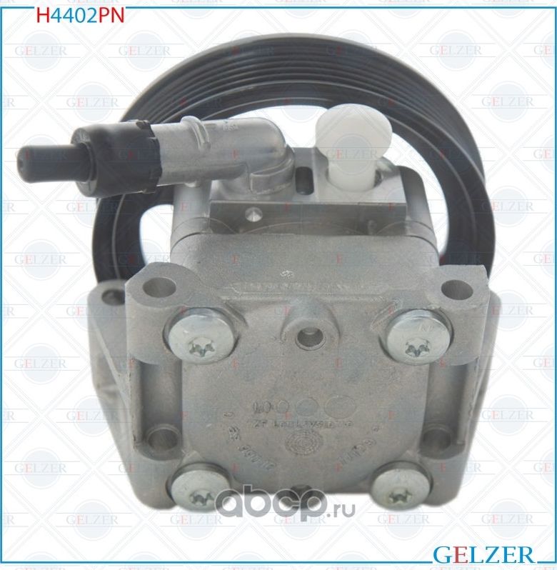 Новый оригинальный насос ГУР Jaguar XF 07-, Land Rover Freelander II 06 (Gelzer). Артикул H4402PN