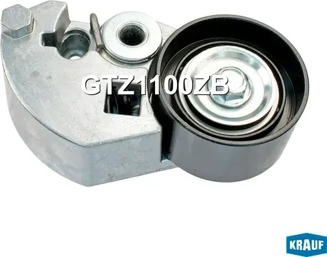 Натяжитель ремня ГРМ Krauf. Артикул GTZ1100ZB