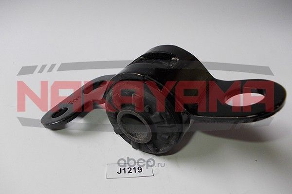 Сайлентблок (Nakayama). Артикул J1219