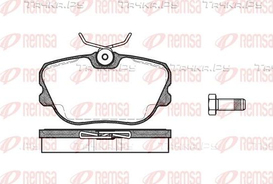 Тормозные колодки Remsa передние для Saab 9000 I 1984-1998. Артикул 0280.10
