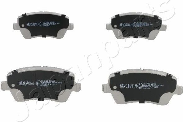 Тормозные колодки Japanparts передние для Lada Vesta I 2015-2026. Артикул PA-013AF