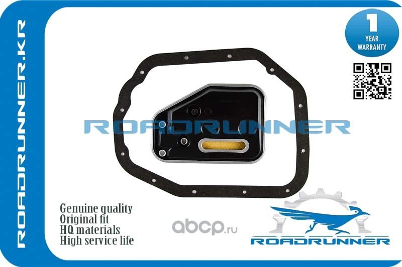 Фильтр АКПП с прокладкой (Roadrunner). Артикул RRMD737840