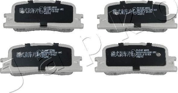 Тормозные колодки Japko. Артикул 51216