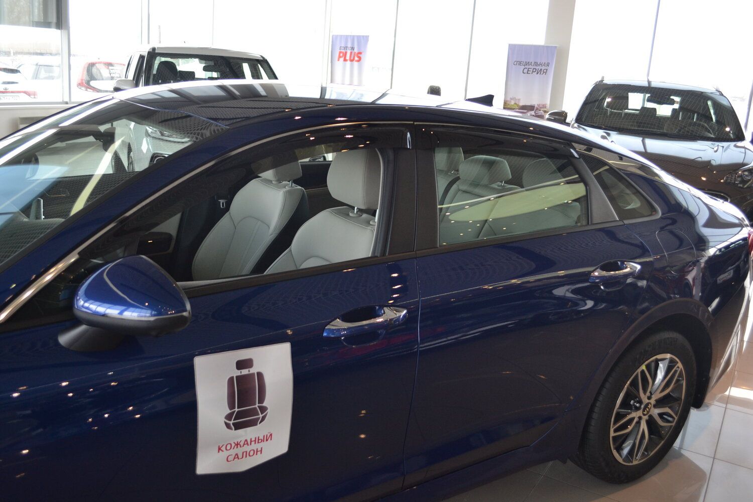 Дефлекторы SIM для окон Kia K5 III 2020-2026. Артикул SKIK52032