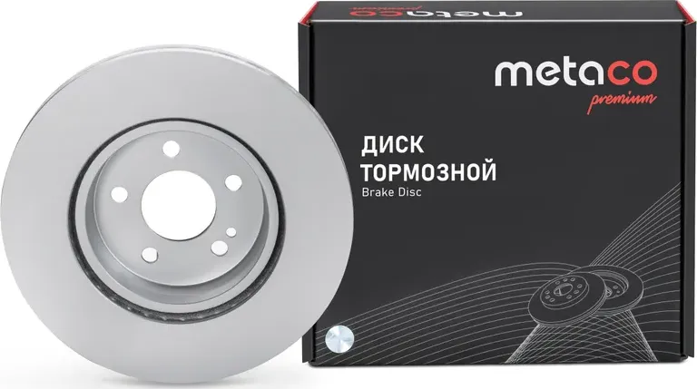 Диск тормозной задний MERCEDES BENZ GLC-CLASS X253 (2015>) (Metaco). Артикул 3060-562