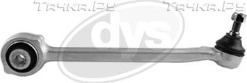 Поперечный рычаг передней подвески DYS (алюминий). Артикул 26-23555