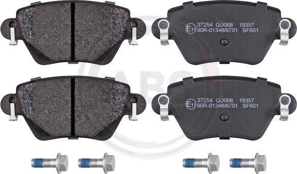 Тормозные колодки ABS. Артикул 37254