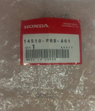 Цепь ГРМ Honda. Артикул 14510PRBA01