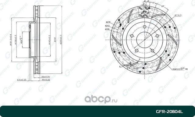 Диск тормозной перфорированный вентилируемый левый (G-Brake). Артикул GFR20804L