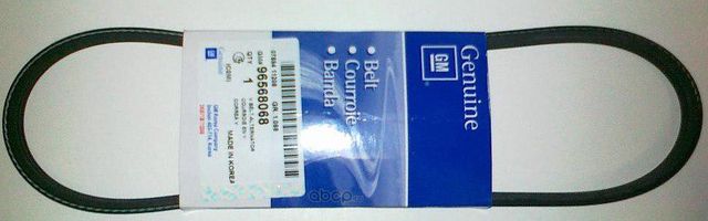 Ремень генератора Matiz - 3PK665 Acdelco. Артикул 96568068