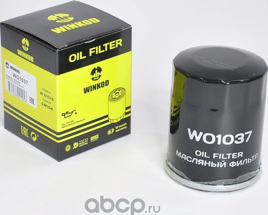 WO1037 (OP 575) FIAT HONDA KIA MAZDA MITSUBISHI OPEL 1.3-2.5 (Winkod). Артикул WO1037