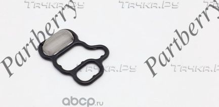 Прокладка с фильтрующей сеткой клапана VTEC / HONDA (Partberry). Артикул PB132944 