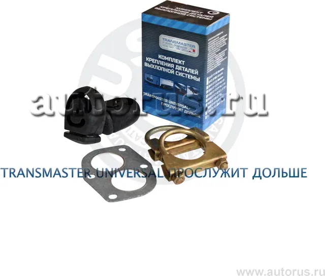 Крепление глушителя (Transmaster). Артикул TR12.30.213K