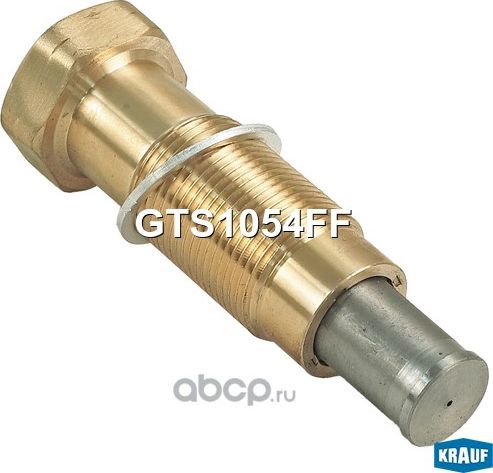 Натяжитель цепи ГРМ Krauf. Артикул GTS1054FF